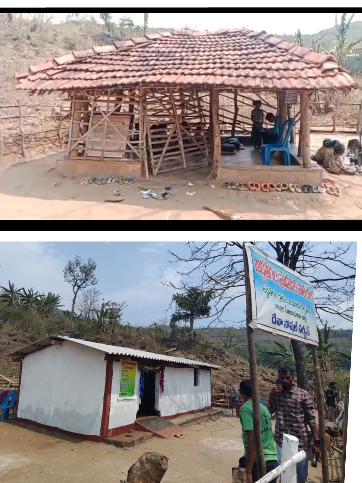 Korrapadu primary school inauguration by DEVA Social Service with tribal students and parents